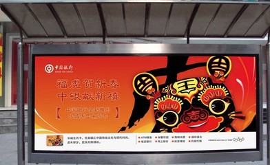 PS平面廣告設(shè)計(jì)實(shí)例解析 從實(shí)景圖到創(chuàng)意實(shí)現(xiàn)