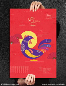 廣告公司海報設計專題與軟件開發 創意與技術的完美融合